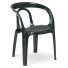 Sillón Tango Rejilla