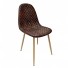 Silla Boro Rusty |Sillas y Mesas vintage y nórdicas