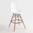 Taburete Nórdico Eames |Taburete bares nordicos